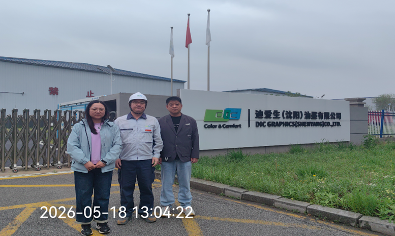 ceb60a92-338b-4152-81f7-ea9a57b05669.png