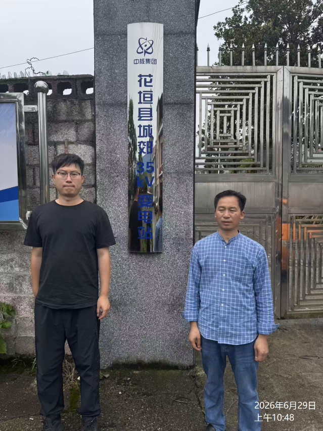 d40d5e59aa00cde56553c8fdfcb63421(1).png