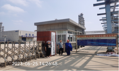 6cf9f104-864b-4aa9-b7fb-9b23e9c06e7c.png