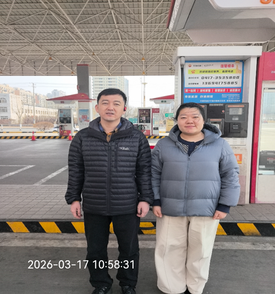 24544ef6-32d3-4d8e-a790-585033e5eeb7.png