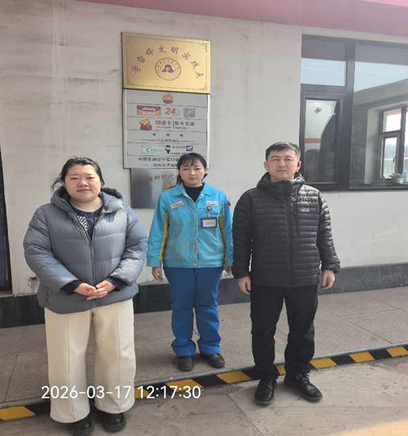 e2cc73b7-1765-4510-bafa-38fc3977c267.png