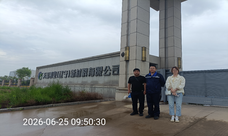 1898855b-f5d2-4e4d-86f5-664a59205d01.png