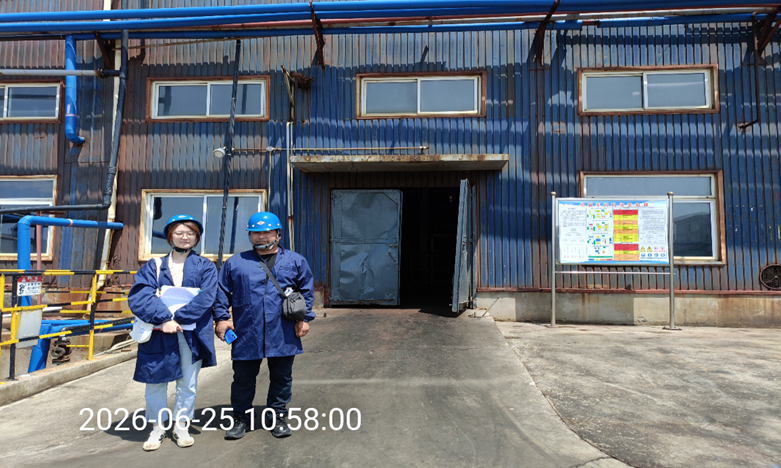 2cdf0999-a2be-45d1-8d72-57b0b0f8af00.png