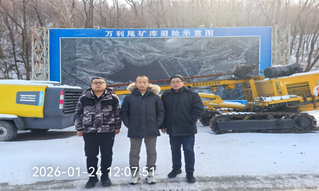 辽阳-2(1).png