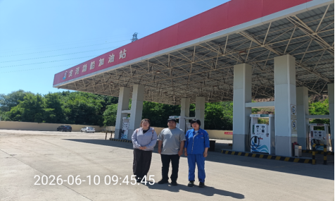 9b3f8621-2ba4-44dc-ad4b-40fd37db3be5.png