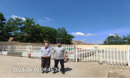 ad12229f-2bd5-48a6-a488-904c7fb9c919.png