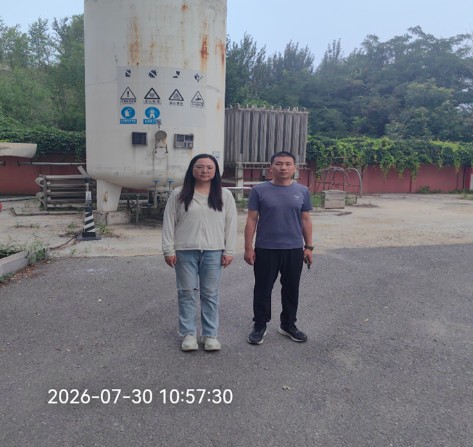 f75c09bd-81f6-45fc-86ba-a2908703d2bb.png